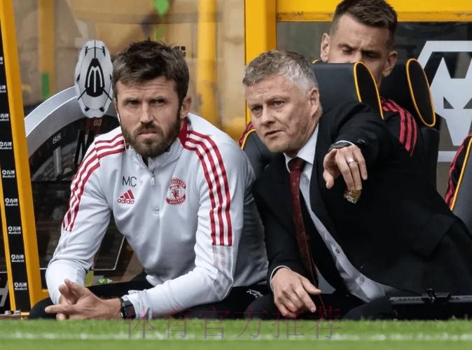 绝了，索肖一心回归曼联！如今却成助教，高层无视忠诚，太心寒