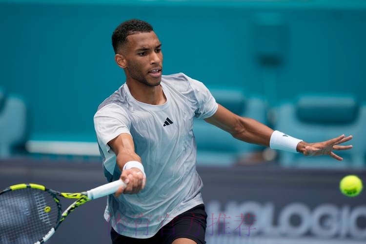 奥热-阿利亚西姆退赛 博尔热斯晋级第二轮